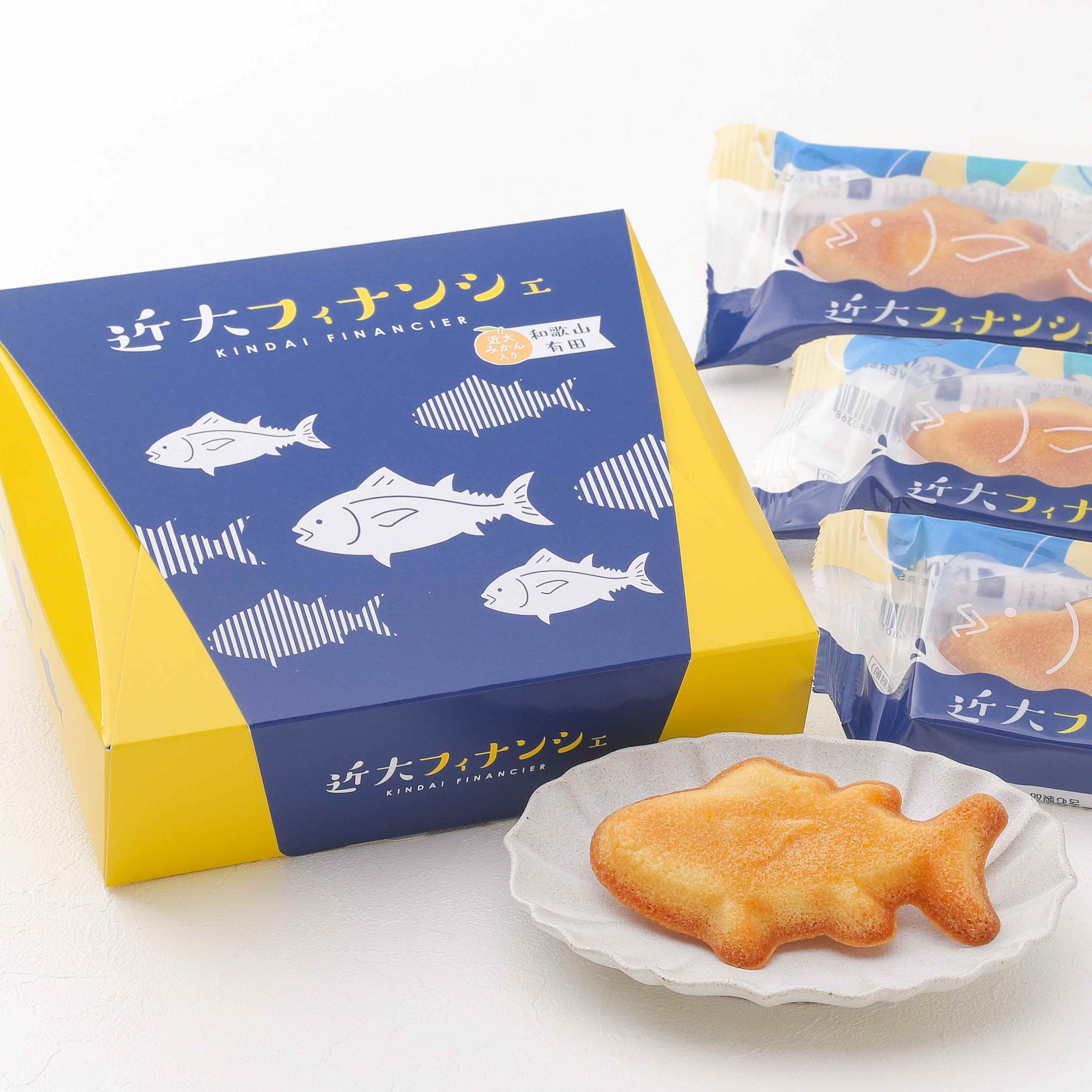 近大フィナンシェ4個入り（箱） | アーマリン近大 ショップ